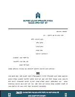 250037.pdf